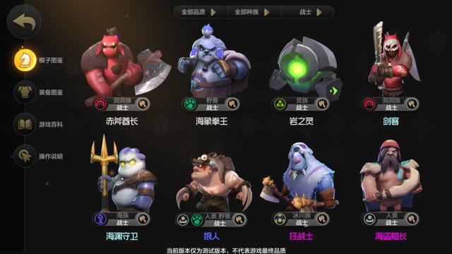 功夫派游戏手机-绝世武功×无敌阵容！打造你的武林传奇