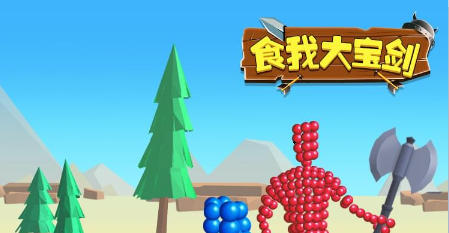宝可梦游戏下载苹果手机版-全球瞩目！宝可梦苹果版震撼上线，现