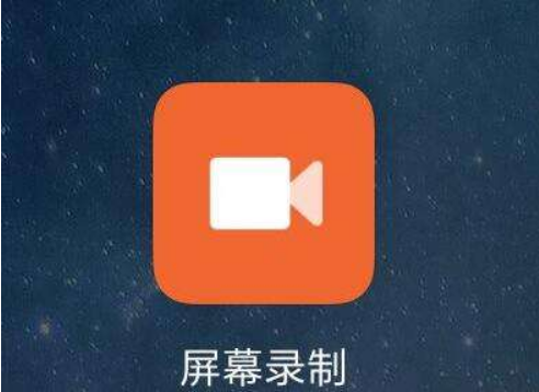 录像破解屏幕专家版怎么用_屏幕录像专家破解_屏幕录像专家破解版