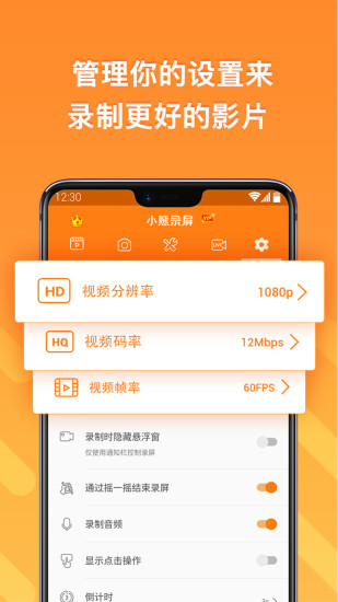 录像破解屏幕专家版怎么用_屏幕录像专家破解版_屏幕录像专家破解