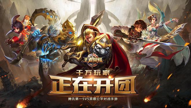 不用网课的手机游戏推荐-校园游戏霸主，哪款最受欢迎？