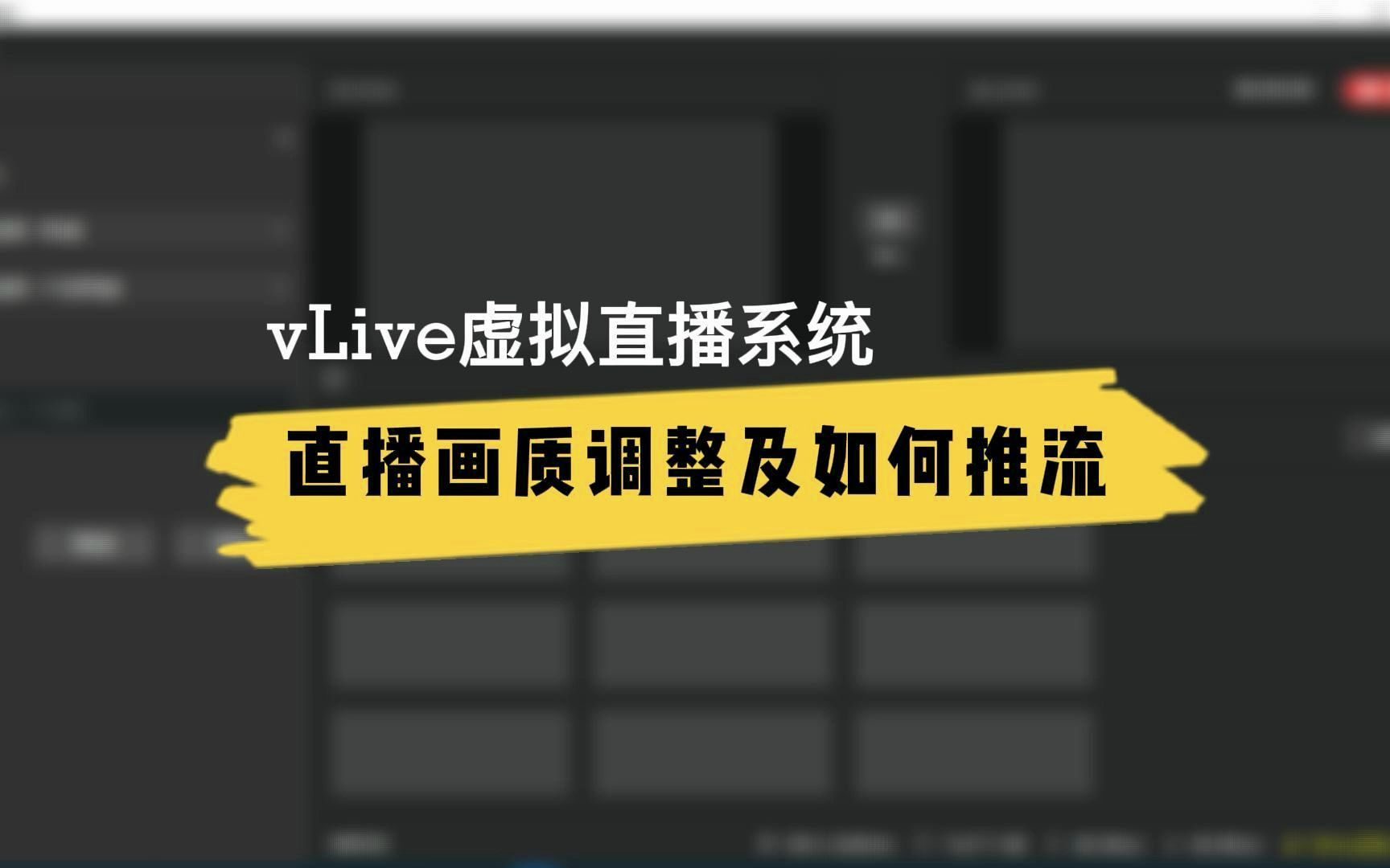 电脑打游戏手机直播怎么弄-电脑VS手机：游戏直播大对决，谁更