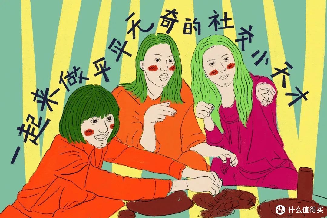 孢子游戏 手机版-揭秘孢子游戏手机版：真实还原的奇幻世界与自