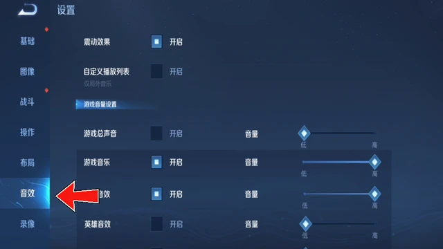 手机游戏里有赌博功能怎么定性_rom游戏手机里_手机游戏里的广告怎么关闭