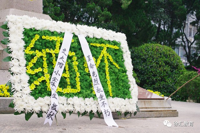 清明节纪念历史_清明节纪念谁_清明时节纪念