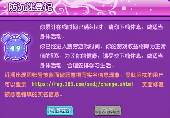 沉迷手机写一篇文章_沉迷手机游戏的作文20字_沉迷作文字手机游戏500字