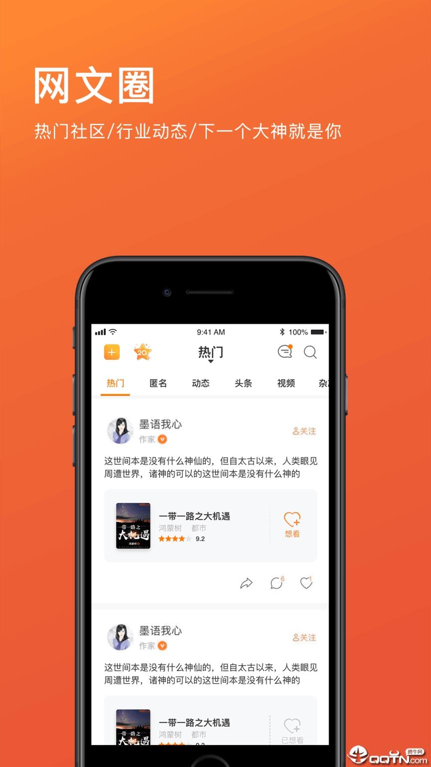 手机分屏打游戏软件_分屏玩手机游戏360安全吗_360手机分屏玩游戏