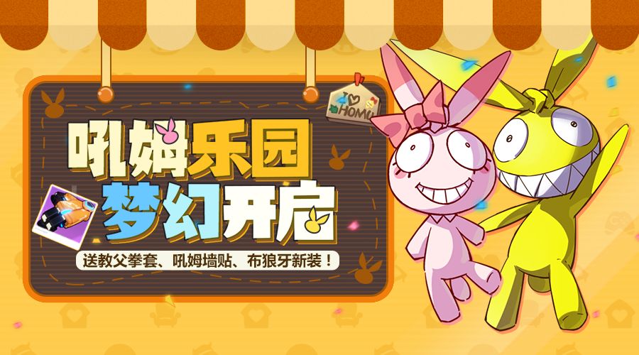 ios手机放置游戏_放置类手游ios_ios好玩的放置游戏