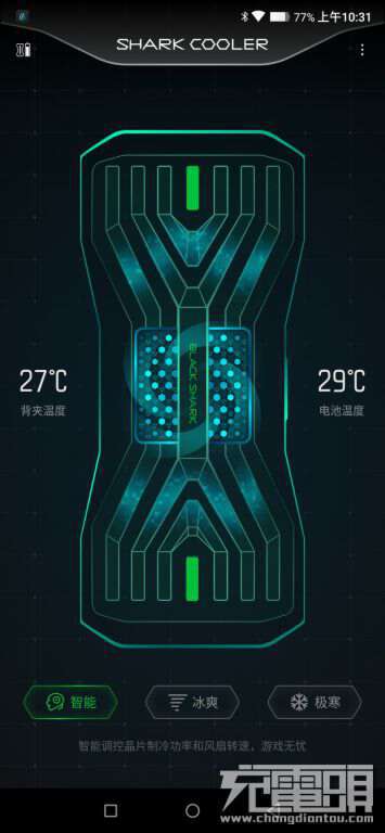 高性能不发烫游戏手机-绝对爽翻天！这款游戏手机不仅性能强劲，