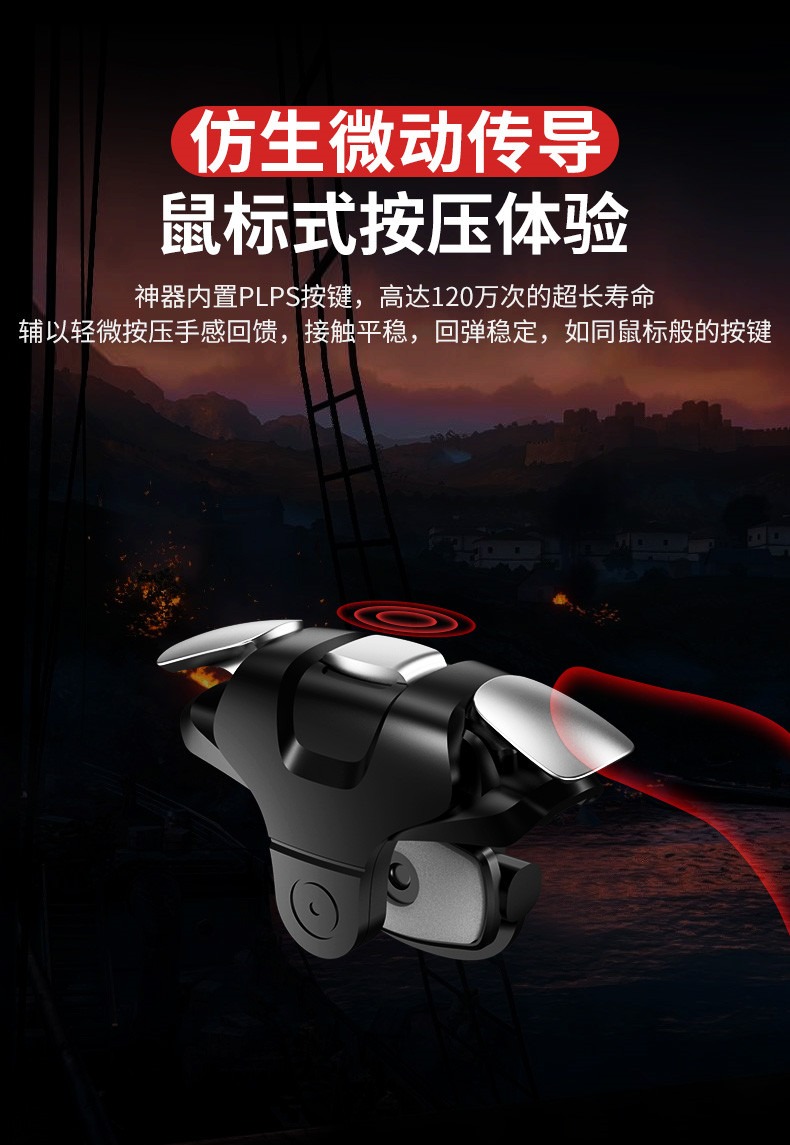 带风扇的游戏手机小米_小米游戏小风扇_手机玩游戏用小风扇