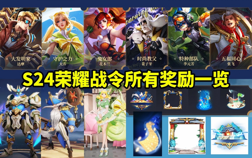 辐射手游兑换码_辐射手游福射来袭_辐射游戏手机皮肤怎么获得