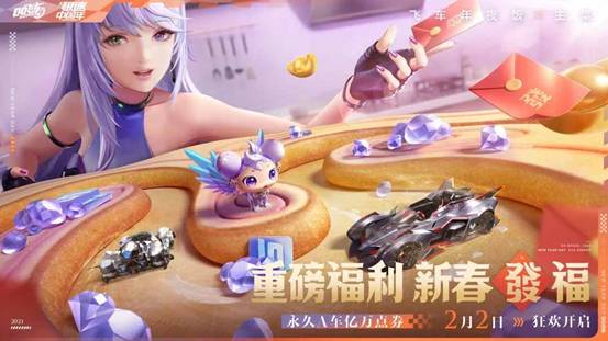 辐射游戏手机皮肤怎么获得_辐射手游兑换码_辐射手游福射来袭