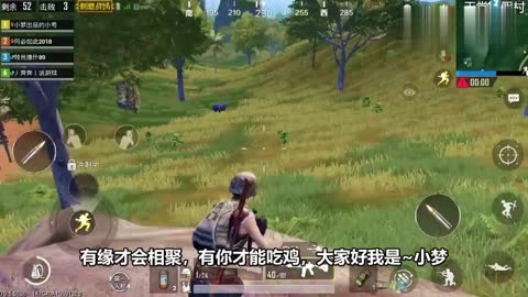 刺激战场夫妻视频：挑战与团队合作的双重魅力