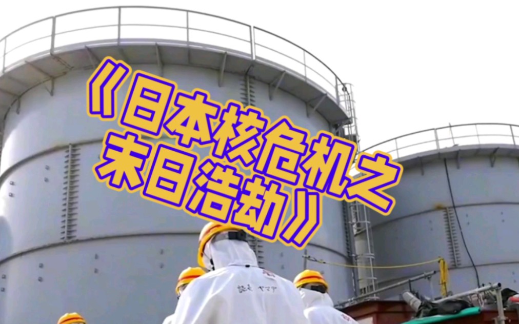 辐射城手机游戏推荐下载-末日求生：辐射城废土冒险指南