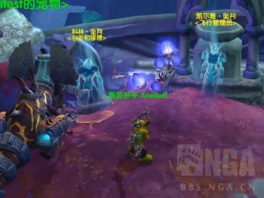 飞飞世界魔兽地图：探秘奇幻世界，挑战无尽任务