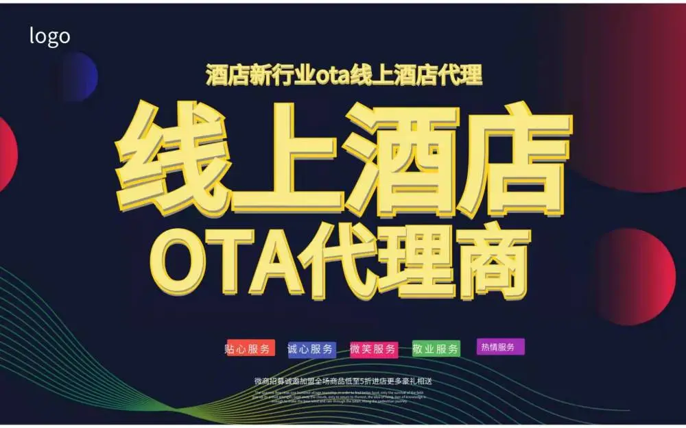 腾讯加速器极速版_腾讯加速器版本大全_腾讯加速器app