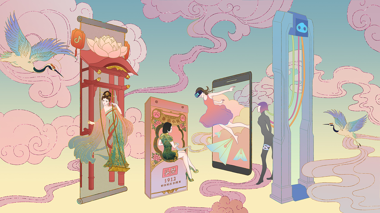 整型java_java中那些是整型数据_java整型数据类型