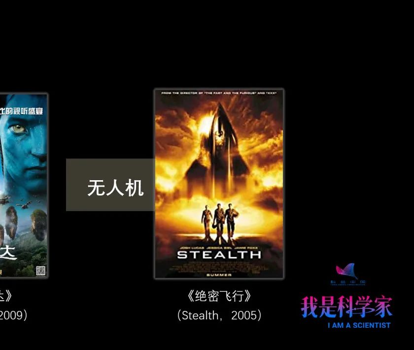 阿凡达3d游戏手机版_阿凡达游戏1_阿凡达3d版本