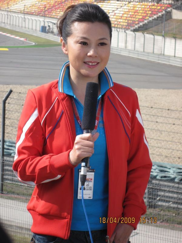 高冈健二_高冈由纪_高冈是什么