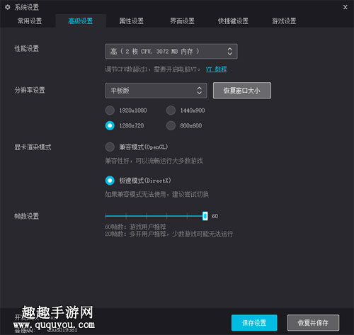 4500游戏手机_手机游戏手游_手机游戏排行榜