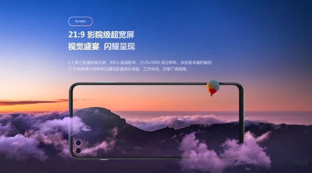 2000左右游戏手机排行-玩游戏拍照两不误，华为P50 Pr