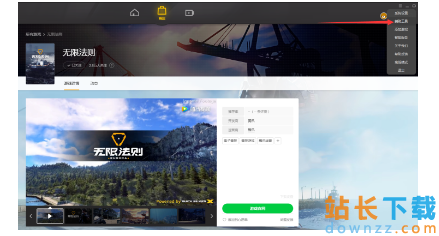 手机测试游戏_游戏爱酷测试手机怎么样_爱酷手机游戏游戏测试