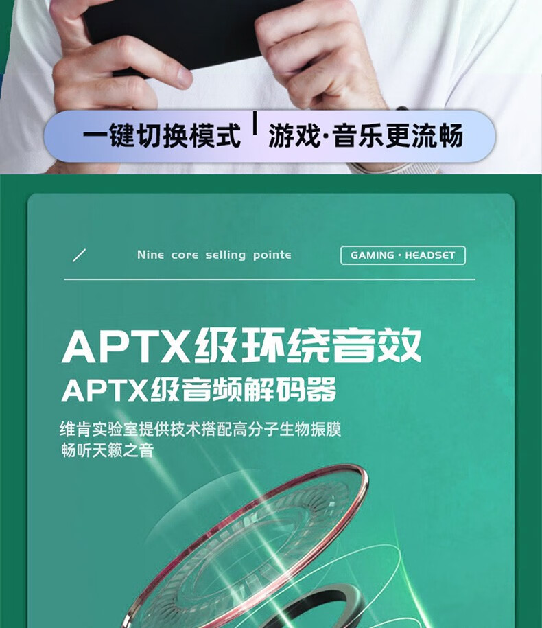 电脑游戏声音怎么调到手机-手机游戏声音问题？教你三招调整到最