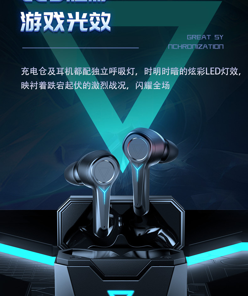 电脑游戏的声音_调到电脑声音手机游戏怎么调_电脑游戏声音怎么调到手机