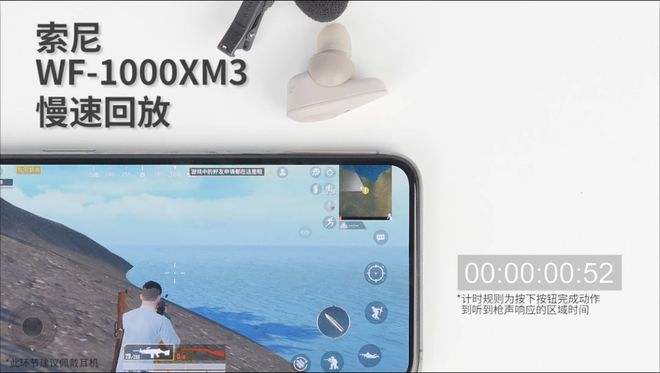 电脑游戏声音怎么调到手机_电脑游戏的声音_调到电脑声音手机游戏怎么调