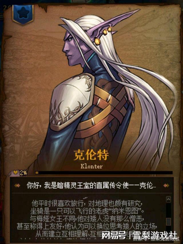 朱红之泪_朱红之泪_朱红之泪