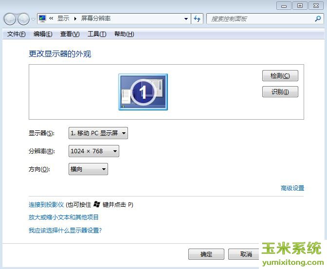 单机下载游戏用什么手机好_单机手游下载软件有哪些_单机手游下载app