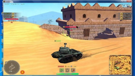 TANKHERO游戏手机版-【震撼】TANKHERO手机版：