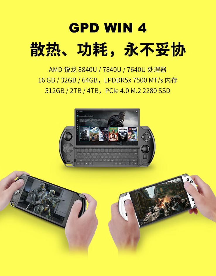 二手黑鲨游戏手机测评视频_黑鲨二手手机多少钱一台_二手黑鲨值得买吗