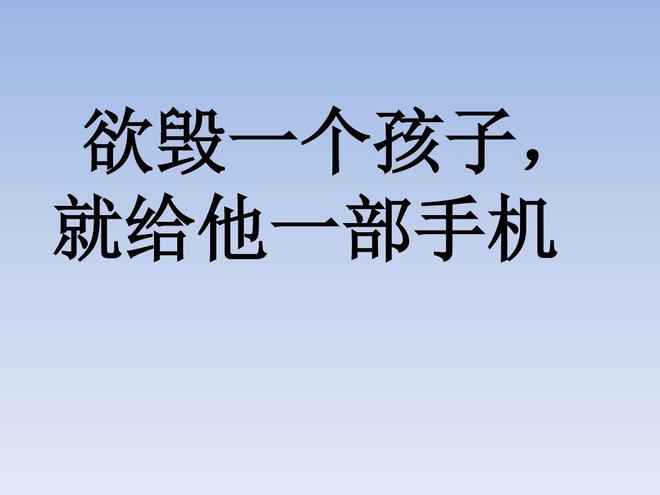 父母手机游戏养成_养成父母手机游戏推荐_父母养孩子的一款游戏