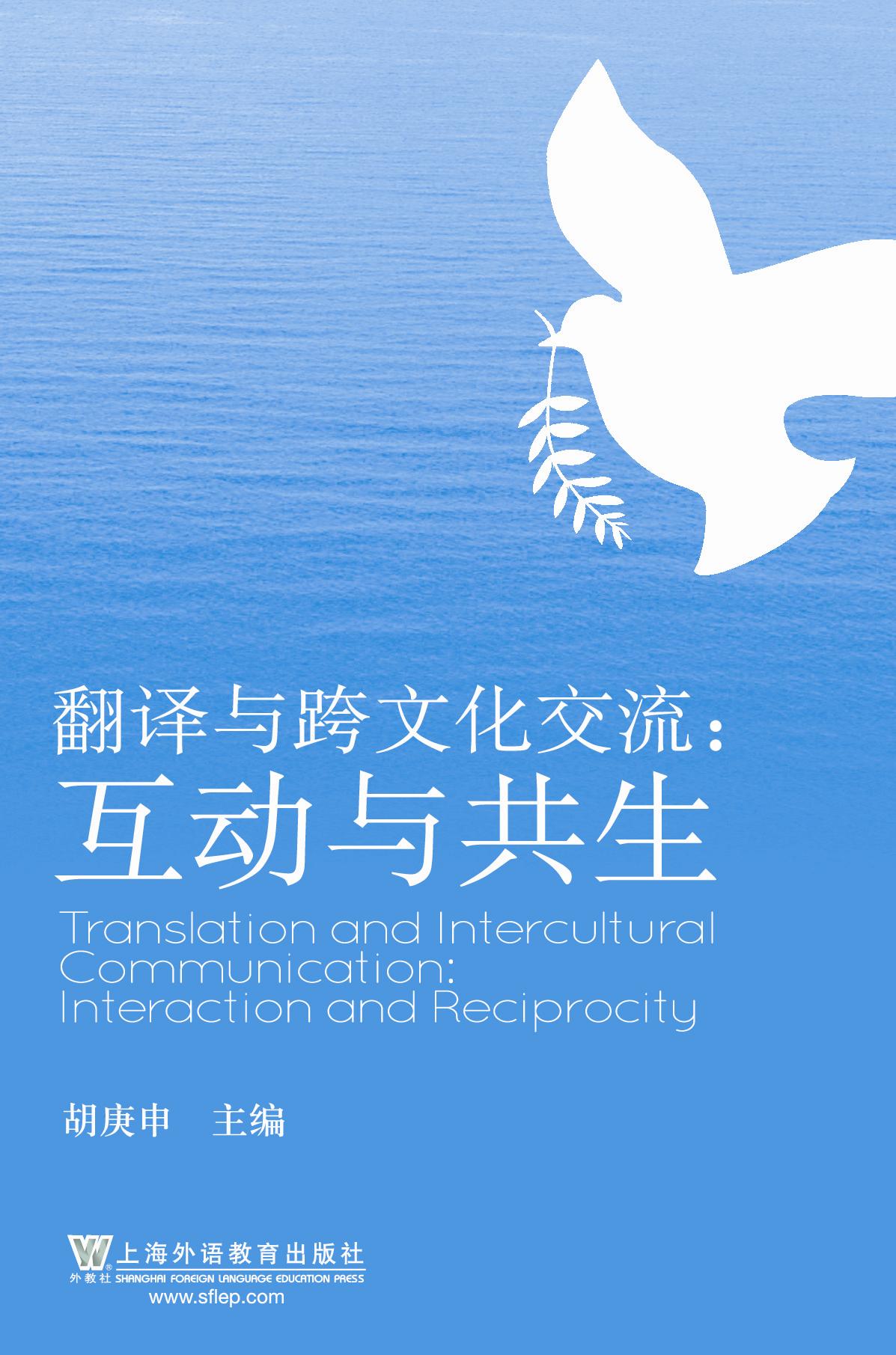 鹰小队翻译组-翻译小能手！校园文化交流新引擎
