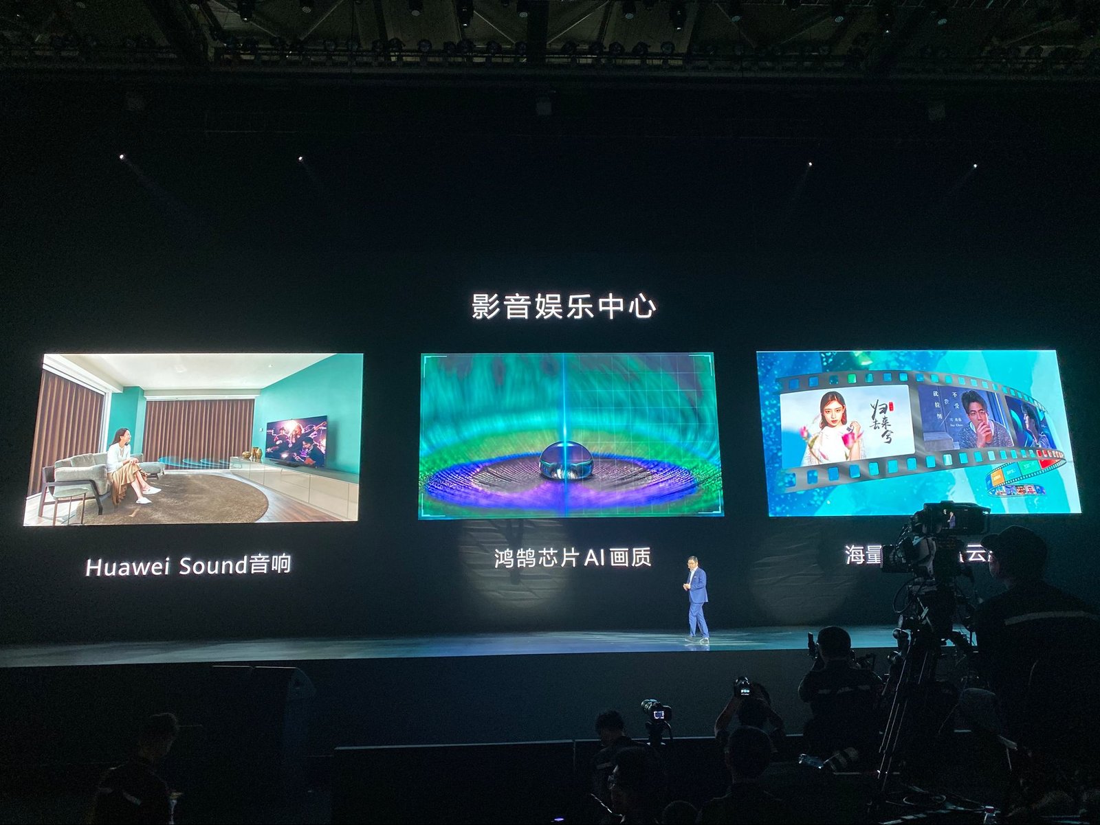 饿了么手机怎么直播游戏-饿了么手机直播游戏：画质流畅度对比告