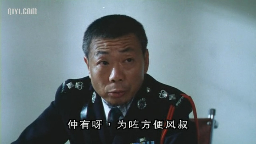 驱魔警察在线观看-超凡勇气！他们是真实存在的驱魔警察