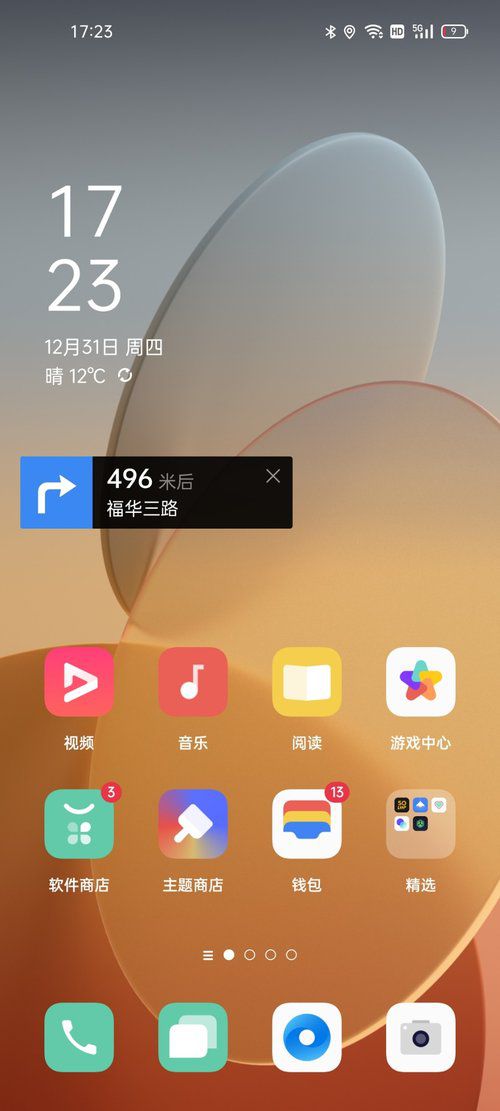 vivo游戏怎么解绑手机号_vivo游戏怎么解除手机绑定_vivo手机捆绑游戏