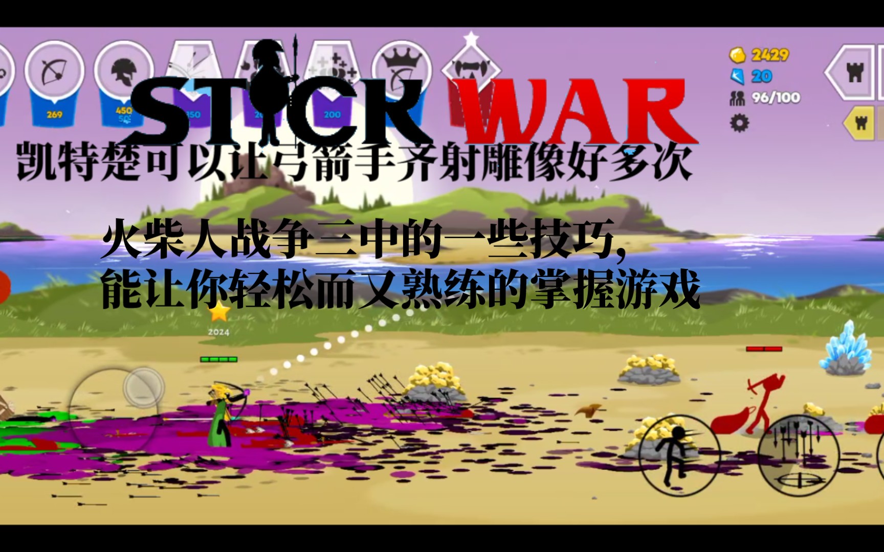 植物大战僵尸横版手机游戏_wlan游戏手机版_破解版手机游戏