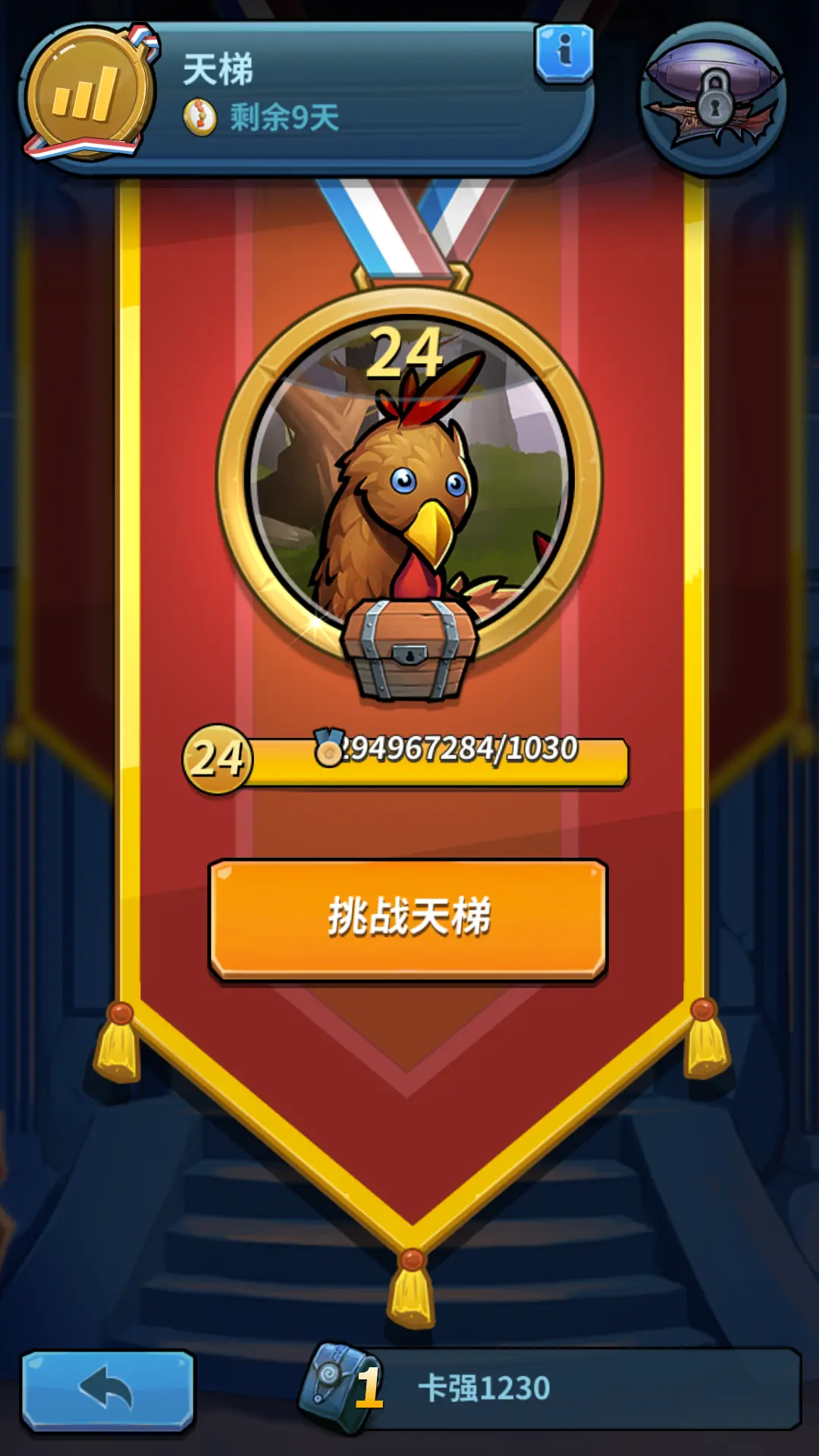 手机打发时间的单机游戏_打发时间的手机单机游戏_手机打发时间小游戏