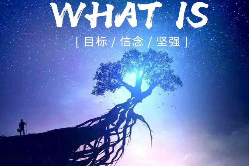 潘妮帕克来自哪部动漫_潘妮帕克_潘妮帕克萌娘百科