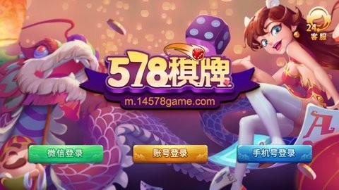 7个人共享手机游戏下载-共享手机游戏大比拼：哪个平台最适合你