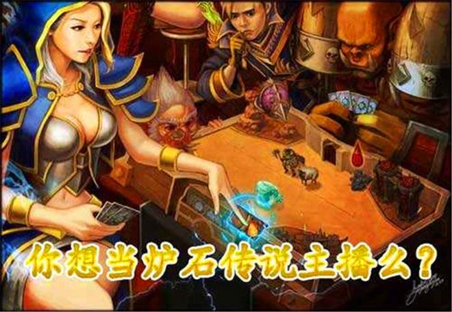 多人冒险游戏手机版下载-玩转多人冒险游戏，找到靠谱伙伴，轻松