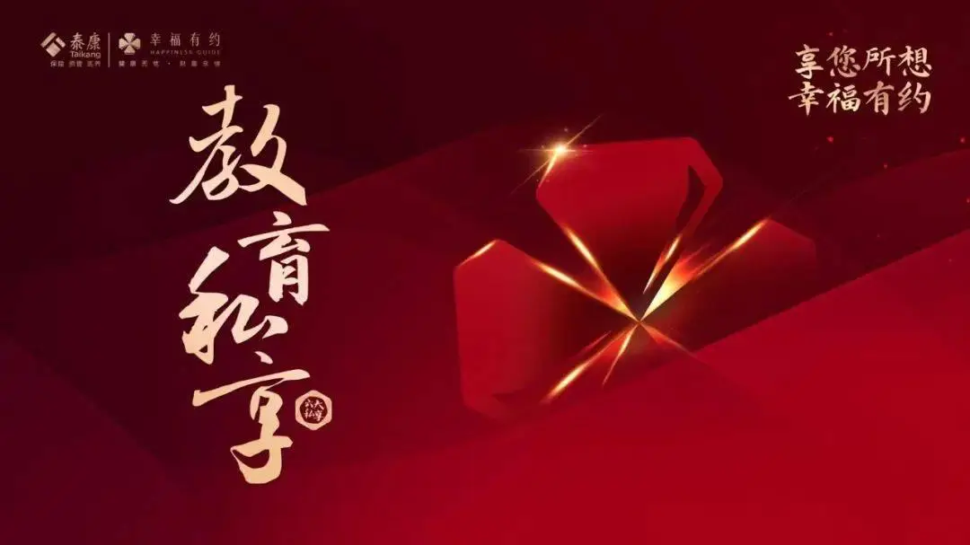 捷风资讯官网_捷风壁纸_捷风