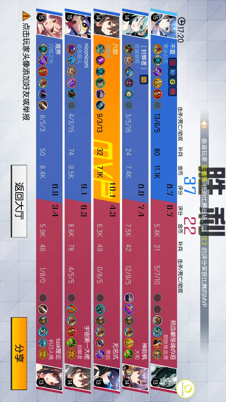 手机电子游戏安装app_电子游戏手机客户端下载_端游手机版下载软件