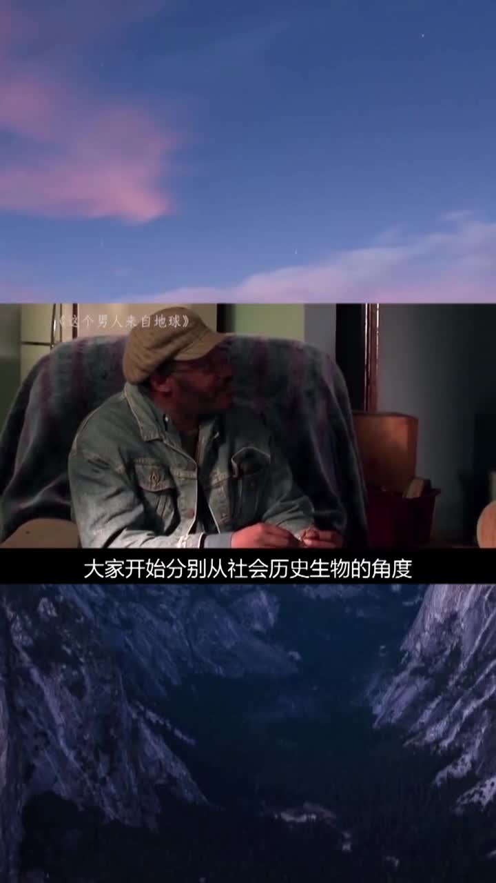地球流浪记_地球去流浪_流浪地球1免费