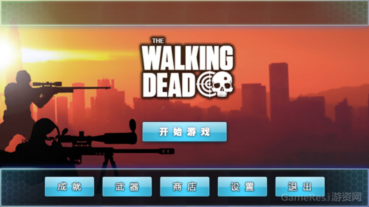 单机破解游戏app平台_单机破解手机游戏下载平台_单机破解游戏破解版