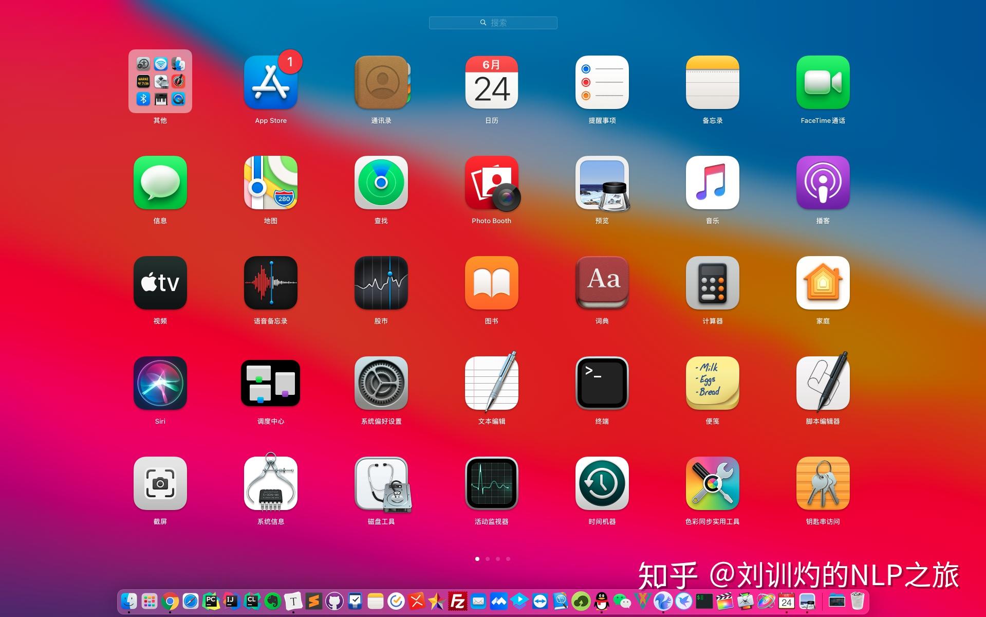 手机版游戏软件1588_手机游戏6_6.62寸游戏手机