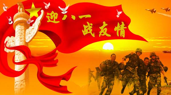 被遗忘的士兵_遗忘战士的来历_遗忘战士什么意思
