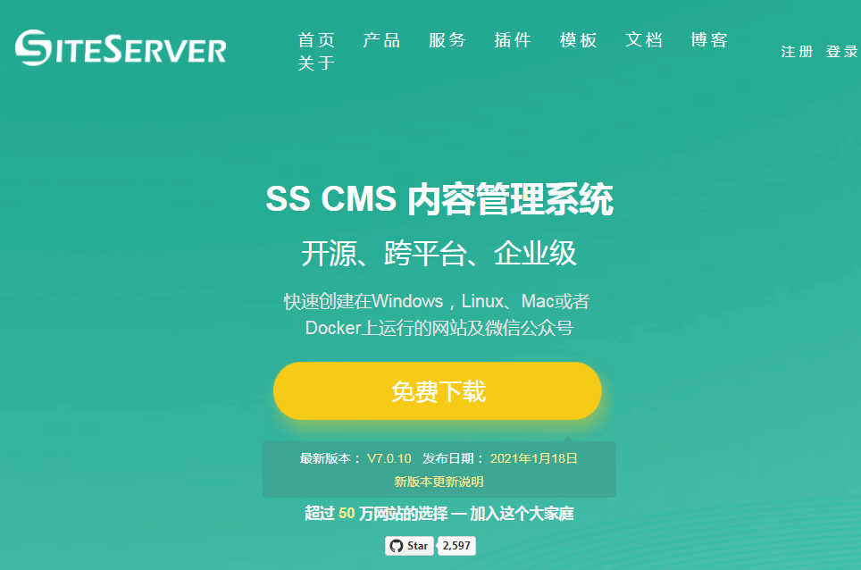 域名到期不续费会怎么样_域名到期后续费价格很贵_域名到期后忘续费了收录全没了